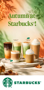 STARBUCKS